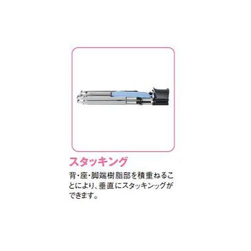 法人限定  パイプ椅子 アルミ脚背座パッド付タイプ ビニールレザー張り 折り畳みチェア 折りたたみ椅子 スタッキングチェア チェア 椅子 NFA-750_5
