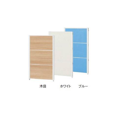 法人限定  パーテーション 幅700mm×高さ1197mm ローパーテーション 間仕切り 衝立 パネル クロス 布張り 木目 オフィス 学校 シンプル おしゃれ CP-1207の画像