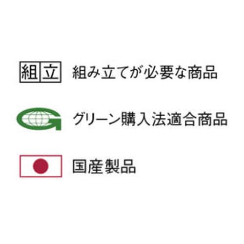 弘益 - 法人押さえる  厚地の外套ハンガー 幅600粍 キャスター付き添い人 極点ハンガー 厚地の外套掛け 厚地の外套 納める 事務所 授業時間 入り口・入口 御客さん用 商談 分かりやすい 格好のいい 日本製 HK-600