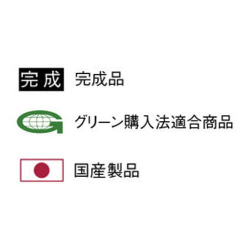 法人限定  折り畳み会議テーブル 1800mm つくえ 学校 KTZ-1845H｜lookit｜06