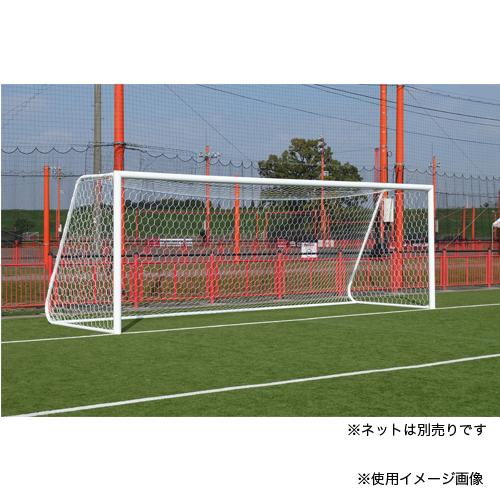 法人限定 アルミサッカーゴール サッカー フットサル 少年用 学校 オフィス家具 アルミ合金製 サッカークラブ 運動施設 2台1組 サッカーゴール 運動用品 部活動 学校 グラウンド 備品 S 0105 3y Ls S 0105 Lookit オフィス家具 インテリア クリアランスショッピング
