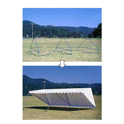 法人限定  テント 2.7m×4.5m 集会用テント 運動会 イベント 部活 卒業 記念品 大型 野外テント 天幕 タープテント 仮設テント 業務用 三和体育 学校 S-0517の画像