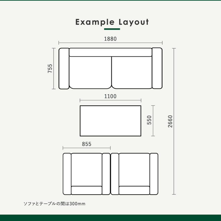 応接セット 4点 5人 応接 ソファ 椅子 応接室 テーブル ソファセット おしゃれ 合皮 レザー モダン シンプル 会議セット オフィス ロビー ルクシー LUX-T13S_15