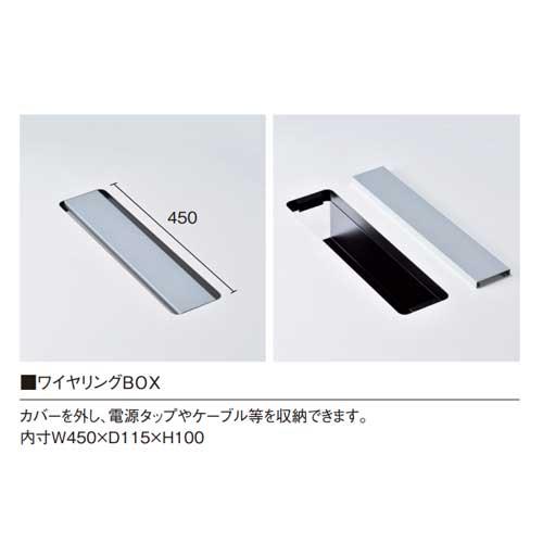 法人送料無料  会議テーブル 角型 幅2400×奥行1200mm 配線ボックス付き 抗菌 ABS樹脂エッジ巻 ミーティングテーブル 作業テーブル オフィス 会社 CAD-2412KW_2