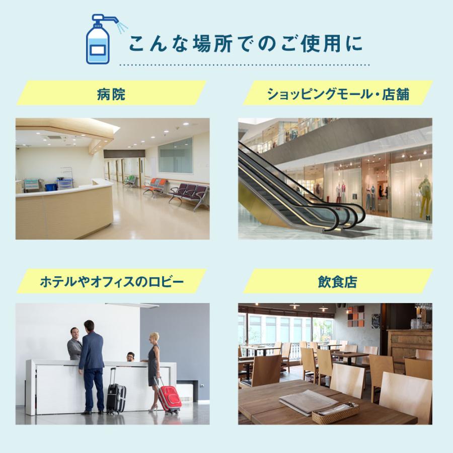 消毒液スタンド 足踏み式 アルコール スタンド おしゃれ フットプッシュ フットペダル 消毒台 消毒スタンド 噴射器 除菌 ディスペンサー ウィルス対策 AFS-1_12