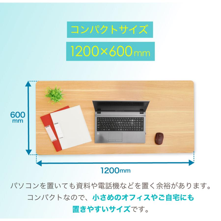 天板 スタンディングデスク用 パソコンデスク用 幅1200mm 奥行600mm 昇降デスク デスク オフィスデスク テーブル 作業台 角丸 木目 AJ-ET1260の画像