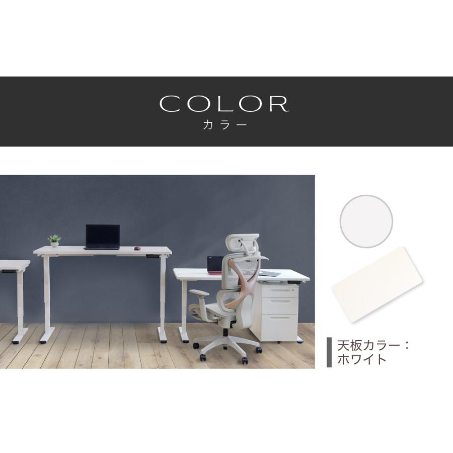 天板 スタンディングデスク用 パソコンデスク用 幅1200mm 奥行600mm 昇降デスク デスク オフィスデスク テーブル 作業台 角丸 木目 AJ-ET1260の画像