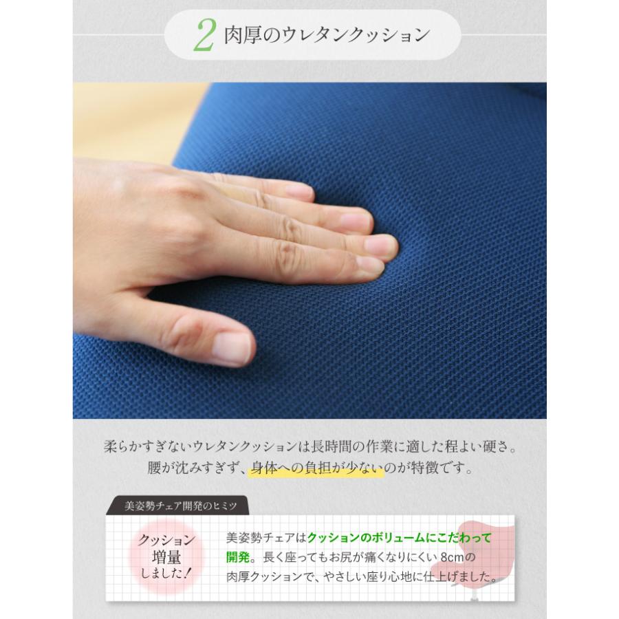 スリムフィットチェア　レッド　バランスチェア デスクチェア 姿勢 猫背 矯正 腰痛 対策 回転 楽天市場】【公式】 チェア 姿勢 コンパクト バランスチェア 姿勢が