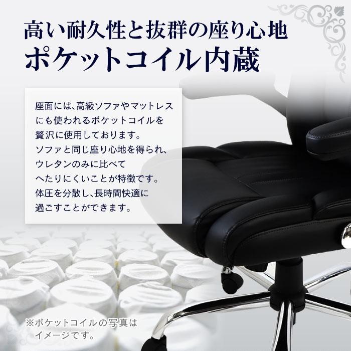 法人 送料無料 オフィスチェア エグゼクティブチェア 高機能チェア ハイバック ロッキング 肘付き レザー 社長椅子 おしゃれ ゲーミングチェア Blaze 2 3y Nf Ch6661 Lookit オフィス家具 インテリア 通販 Yahoo ショッピング