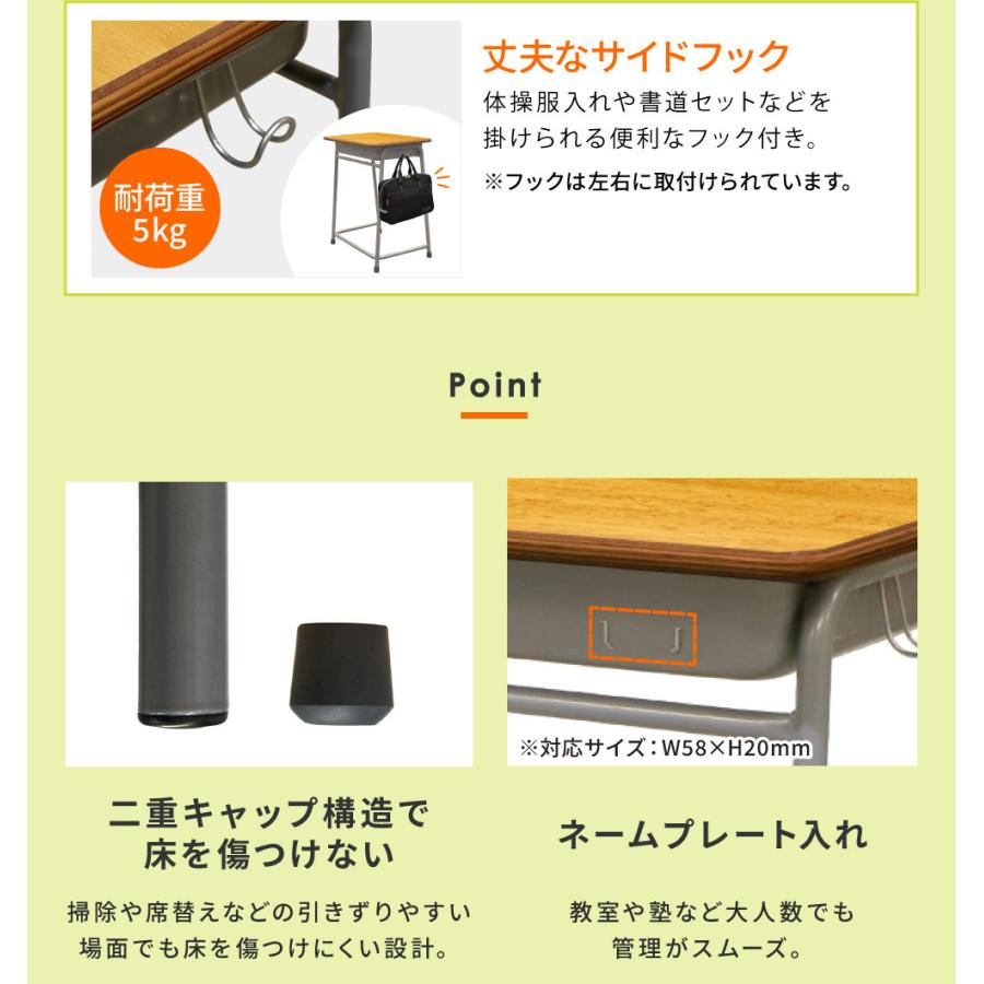 LOOKIT（ルキット） 学習机 椅子 セット 旧JIS規格 デスクチェア