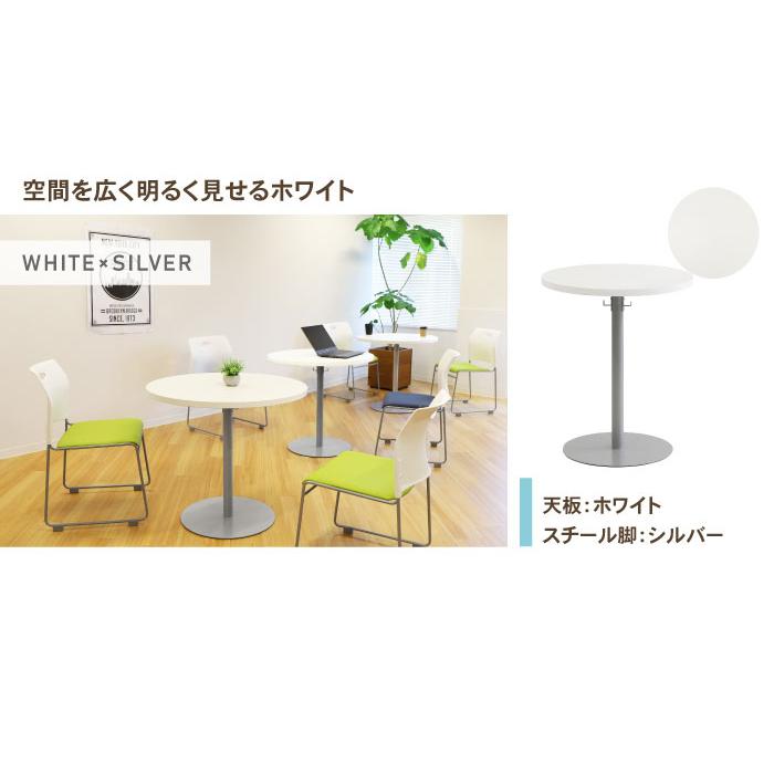 カフェテーブル 丸 直径80cm コーヒーテーブル 丸テーブル テーブル おしゃれ ダイニングテーブル 会議テーブル ラウンドテーブル ミーティングテーブル GLC-R80｜lookit｜15