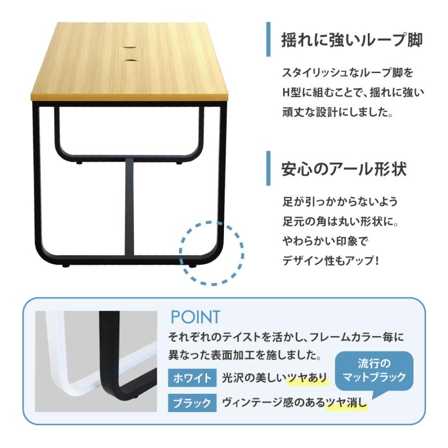 お取扱店 法人限定 会議用テーブル チェア セット ミーティングテーブル 幅1800mm 会議セット 6人用 会議チェア 長机 会議室 打ち合わせ 商談 業務用 GLL-1890H-S5