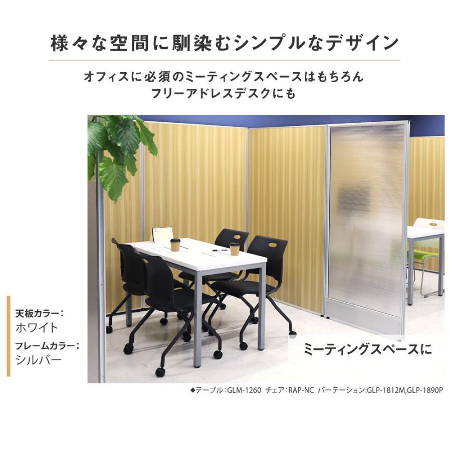 法人送料無料 会議用テーブル ミーティングテーブル 幅10mm おしゃれ 会議机 会議テーブル 長机 会議室 打ち合わせ 作業台 木目調 商談 業務用 Glm 1260 3y Nf Glm 1260 Lookit オフィス家具 インテリア 通販 Yahoo ショッピング