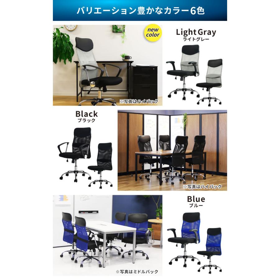 法人限定  会議用テーブル チェア セット ミーティングテーブル 幅1800mm 会議セット 4人用 会議チェア 長机 会議室 打ち合わせ 商談 業務用 GLM-1890H-S4の画像