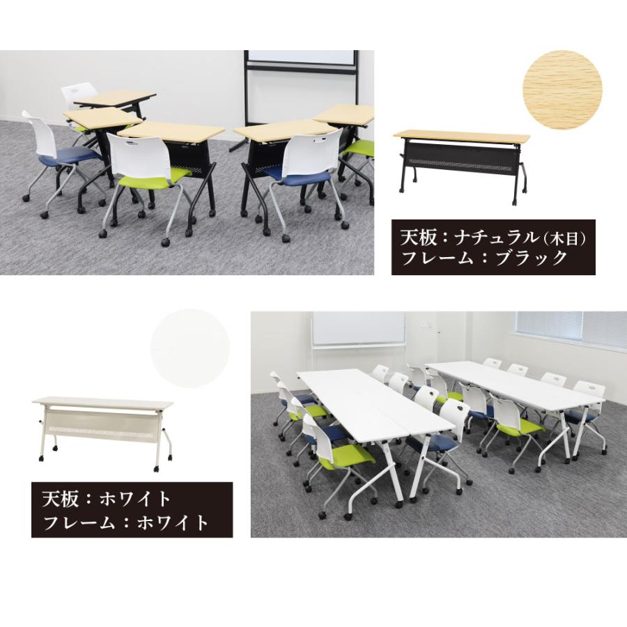 会議用テーブル 幕板付き 幅1200×奥行600mm 平行スタッキング ソフトエッジ巻き フォールディングテーブル ワークテーブル 作業台 木目 アジャスター HST-1260M_14
