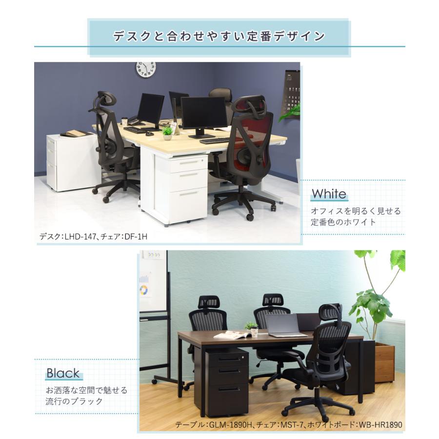 LOOKIT（ルキット） デスクワゴン 3段 鍵付き サイドワゴン サイド