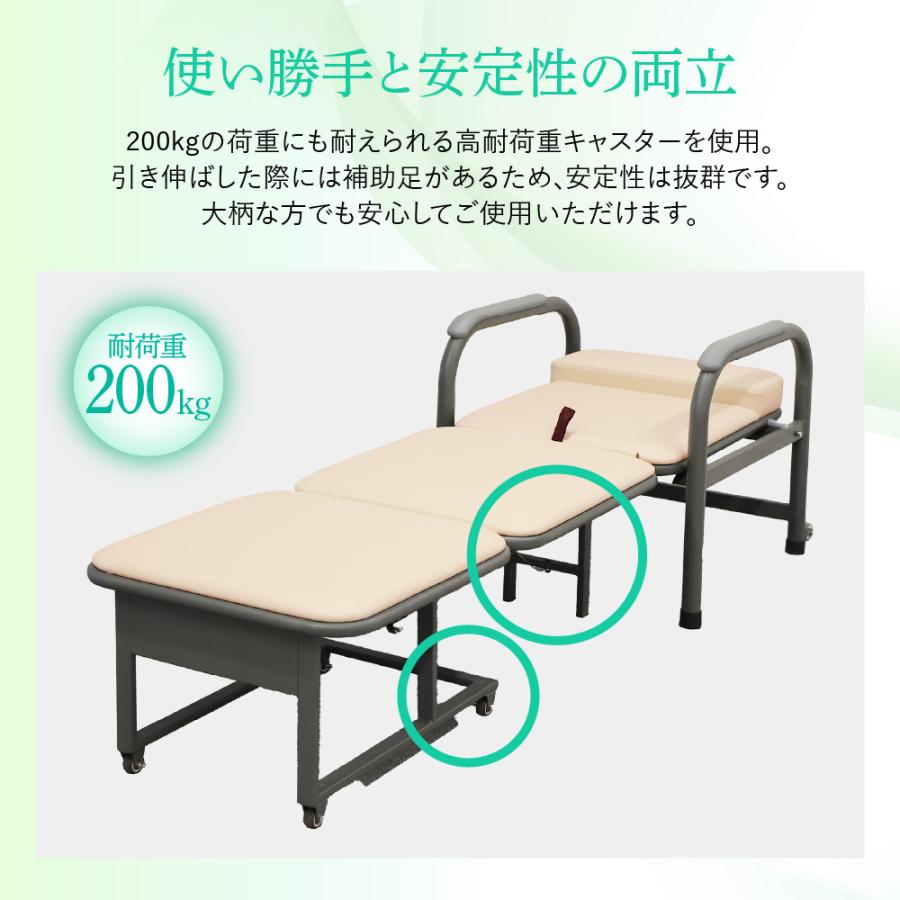 LOOKIT（ルキット） チェアベッド 折りたたみ コンパクト 簡易