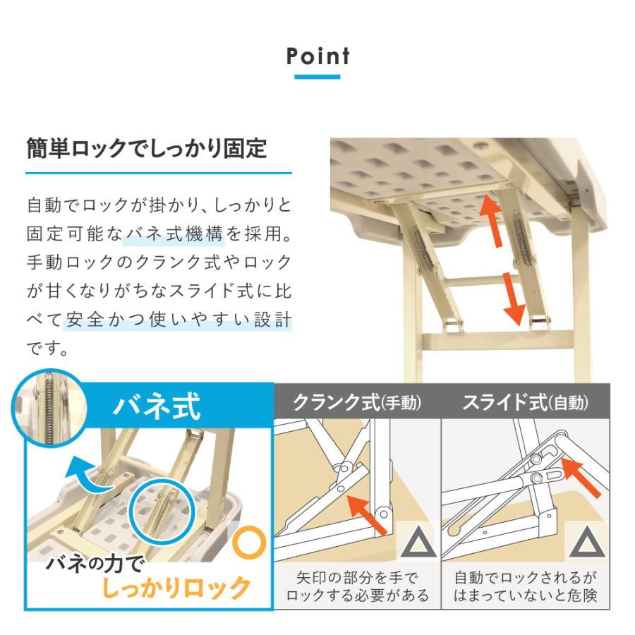 折りたたみベンチ 幅1800mm 3人掛け フォールディングベンチ スポーツベンチ 長椅子 屋外 運動場 会場 アウトドア スタッキング 軽量 頑丈 コンパクト OBB-1835の画像