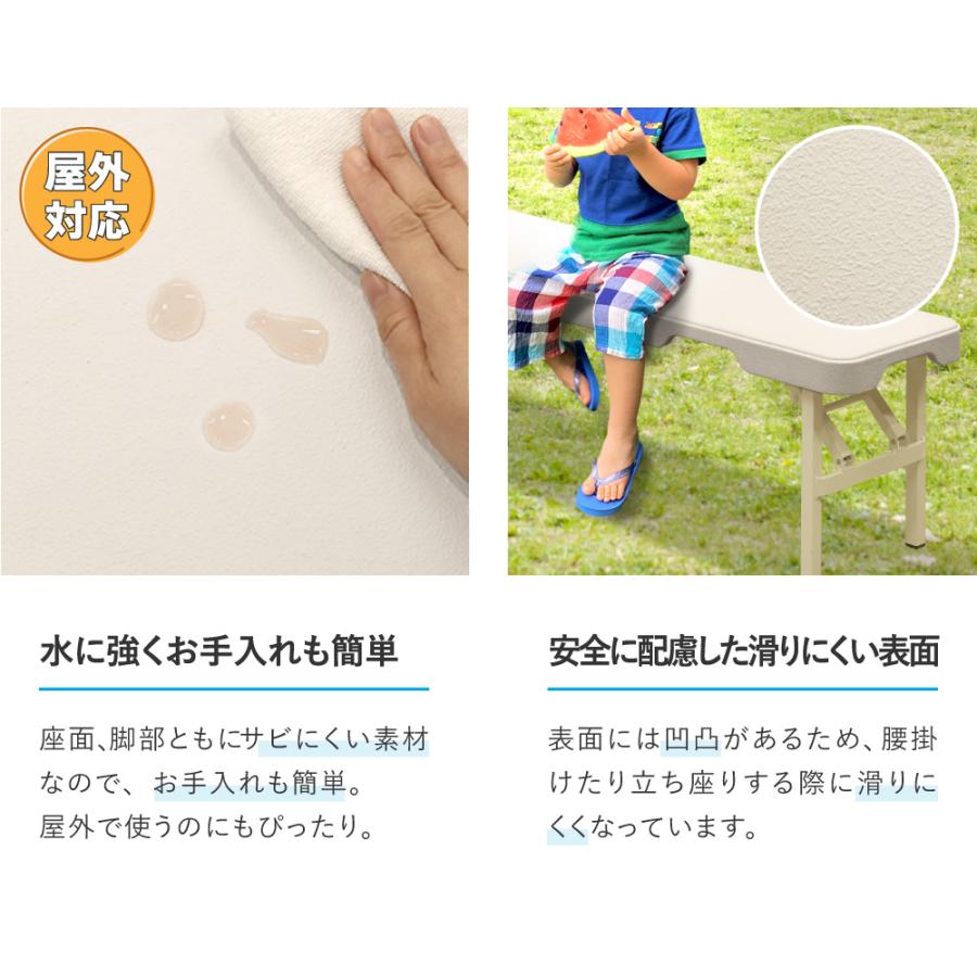 折りたたみベンチ 幅1800mm 3人掛け フォールディングベンチ スポーツベンチ 長椅子 屋外 運動場 会場 アウトドア スタッキング 軽量 頑丈 コンパクト OBB-1835の画像
