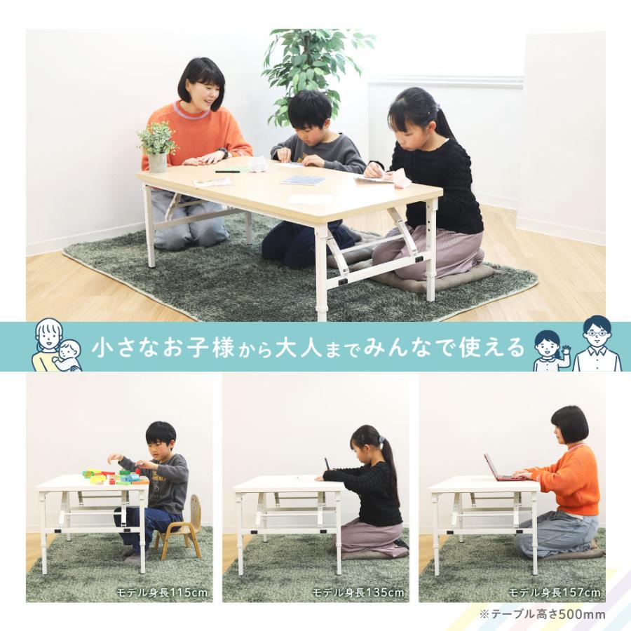 折りたたみテーブル 昇降 幅1200×奥行600×高さ350〜500mm 会議用テーブル ミーティングテーブル 作業台 座卓 木目 学校 幼稚園 保育 高さ調節 頑丈 OST-1260_5