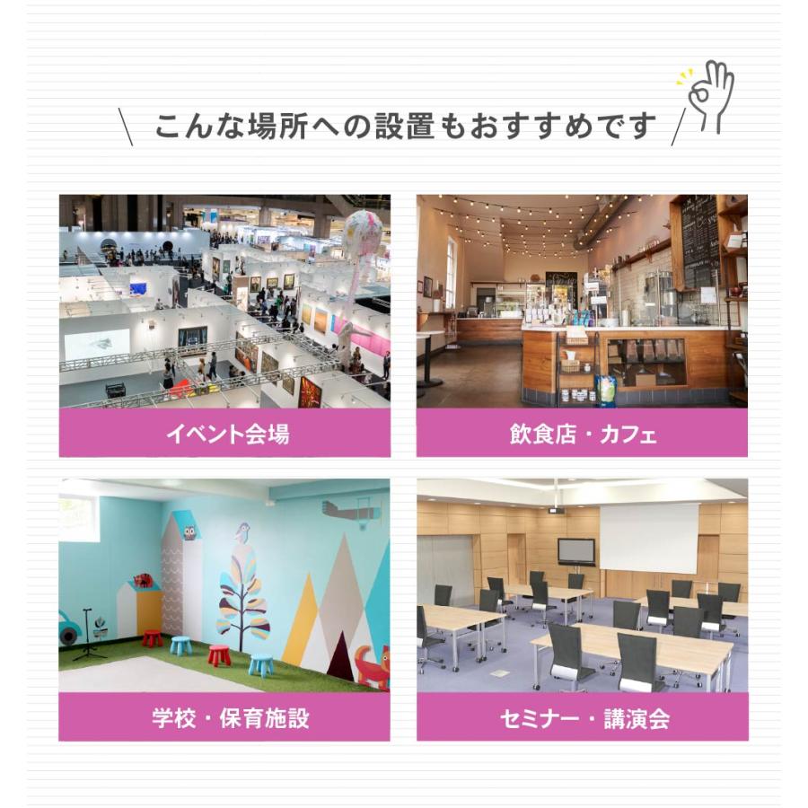 LOOKIT（ルキット） 法人限定 ホワイトボード パーテーション 両面