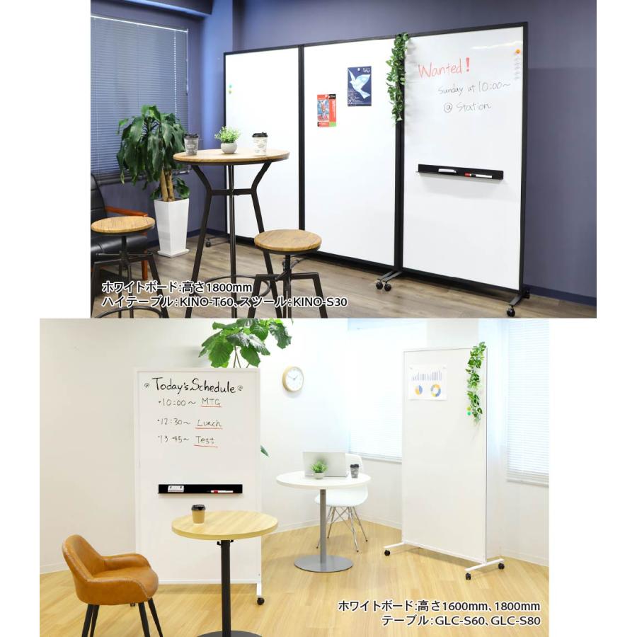 ホワイト スラットデザイン パーテーション　引取りのみ　大宮区 LOOKIT（ルキット） 法人限定 ホワイトボード パーテーション 両面