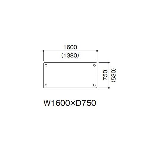 法人送料無料 ダイニングテーブル 角型 幅1600×奥行750mm 抗菌 ソフトエッジ巻 ミーティングテーブル ワークテーブル 会議室 休憩室 食堂 日本製 FA-1675K_1