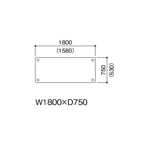 法人送料無料 ダイニングテーブル 角型 幅1800×奥行750mm 抗菌 ソフトエッジ巻 ミーティングテーブル ワークテーブル 会議室 休憩室 食堂 日本製 FA-1875K_1