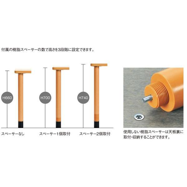 法人送料無料  ダイニングテーブル 角型 幅1600×奥行900mm 抗菌 高さ調節可能 木製テーブル 食堂テーブル 作業テーブル 食堂 休憩室 病院 日本製 FPA-1690Kの画像