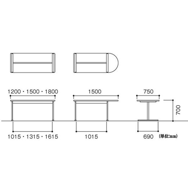 法人送料無料  会議テーブル 角型 幅1800×奥行750×高さ700mm ソフトエッジ巻 ミーティングテーブル ワークテーブル 打合せテーブル 机 オフィス KRT-1875Kの画像