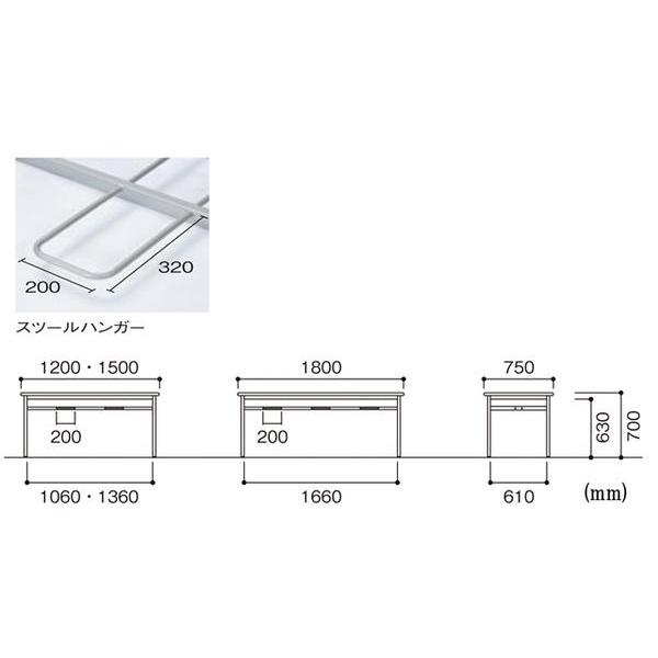 法人送料無料  ダイニングテーブル 4人用 幅1200×奥行750×高さ700mm アイボリー ソフトエッジ巻 椅子掛け付 ワークテーブル 作業テーブル 日本製 RSS-1275の画像