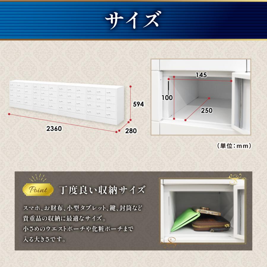 ロッカー セット 貴重品 収納 ボックス ダイヤル錠 48人用 木目 金庫 キャビネット 貴重品ロッカー 貴重品入れ ホテル セキュリティ 鍵 オフィス NSAFE-124-2Cの画像
