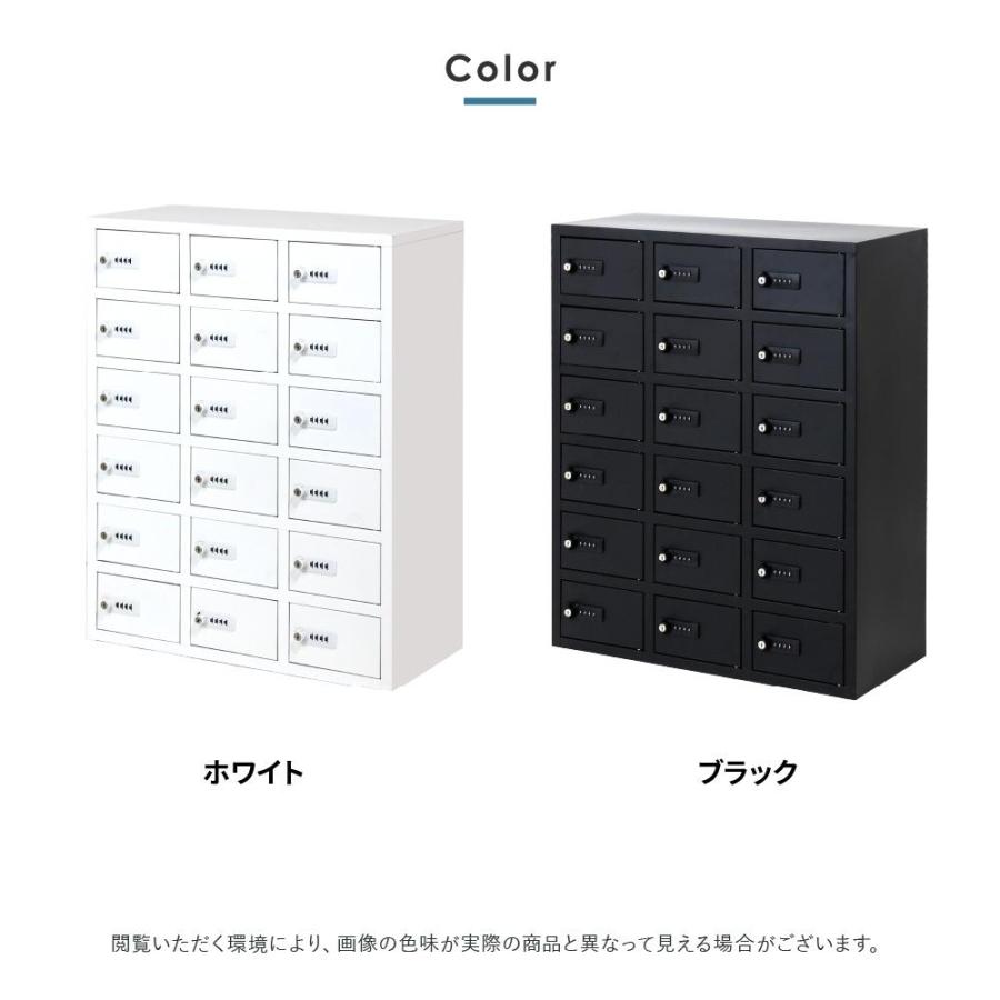 ロッカー 貴重品 収納 ボックス ダイヤル錠 18人用 金庫 キャビネット 貴重品ロッカー 貴重品入れ ホテル セキュリティ 鍵付 小型 店舗 オフィス 保管 NSAFE-36_16