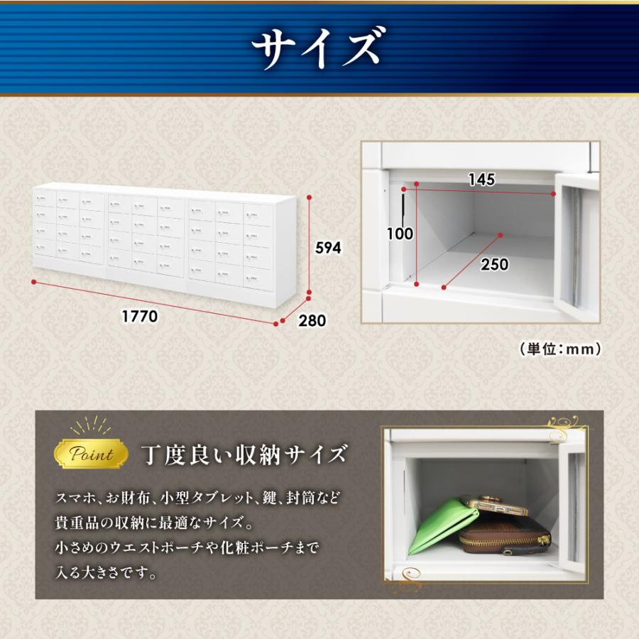 ロッカー セット 貴重品 収納 ボックス ダイヤル錠 36人用 金庫 キャビネット 貴重品ロッカー 貴重品入れ ホテル セキュリティ 鍵 連結 オフィス NSAFE-94-2の画像