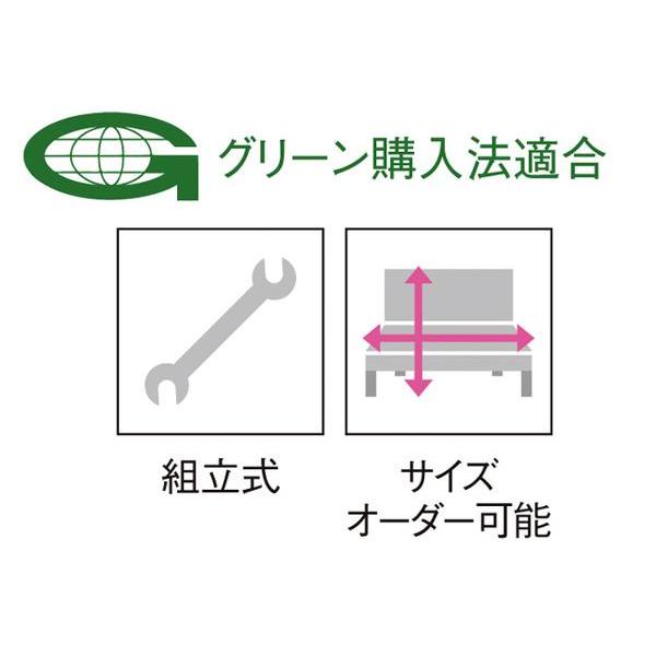 法人送料無料  ロビーチェア 背付き 幅1500×奥行540×高さ760mm 抗菌 防汚 難燃 ビニールレザー張り ロビーソファ 待合室チェア 医療施設 日本製 TEP-15Aの画像