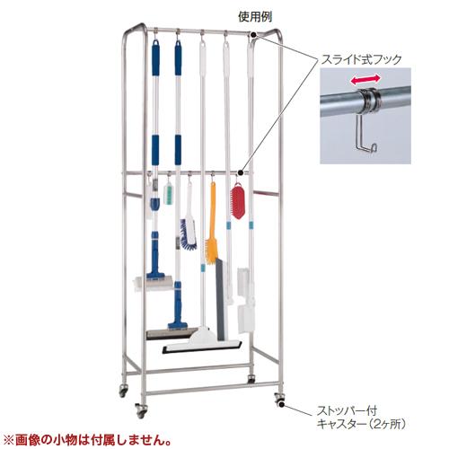 法人限定  モップハンガー ステンレス 掃除用具入れ 掃除用具掛け 収納 ラック 清掃用品 掃除道具 倉庫 備品 体育館 バックヤード キャスター CE-491-105-0の画像