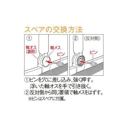 法人限定 自在ほうき 45cm 5本セット 伸縮柄 ほうき 箒 フロアブラシ 自在ホーキ ブラシ箒 自由ほうき 美容室 サロン 髪の毛 まとめ買い T字 CL-380-645S_2