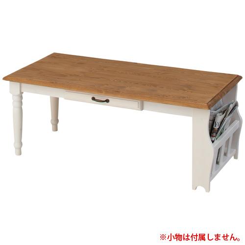 東谷 センターテーブル 木製 幅105cm ローテーブル コーヒーテーブル