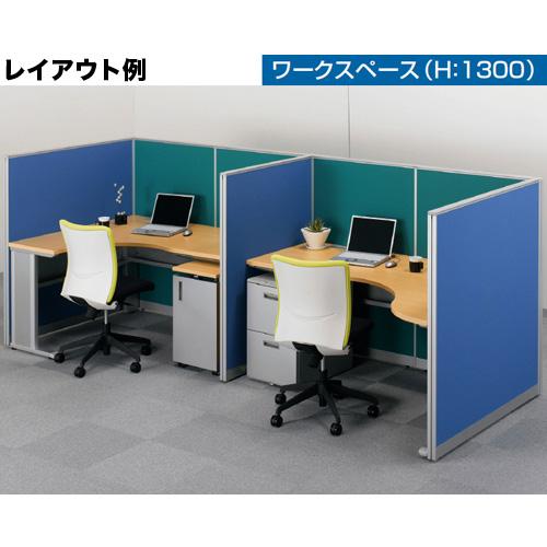 パーテーション 防炎 1506 幅600×高さ1500mm 日本製 ピン対応 ピンナップ 間仕切り 簡単連結 パーティション 学校 防炎布地 オフィス カラフル 国産 LPX-1506FP_13