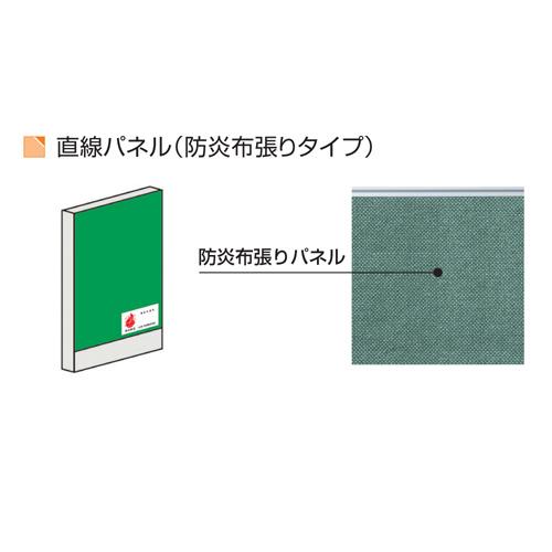 パーテーション 防炎 1506 幅600×高さ1500mm 日本製 ピン対応 ピンナップ 間仕切り 簡単連結 パーティション 学校 防炎布地 オフィス カラフル 国産 LPX-1506FP_6