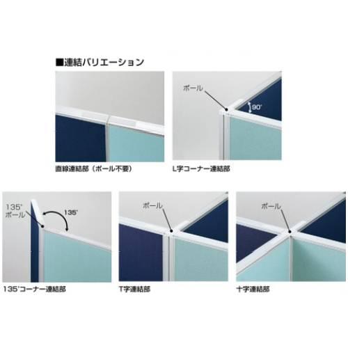 パーテーション 防炎 ガラス 1507 幅700×高さ1500mm 日本製 ピン対応 ピンナップ 間仕切り 簡単連結 パーティション 学校 防炎布地 オフィス 国産 LPX-PG1507FPの画像