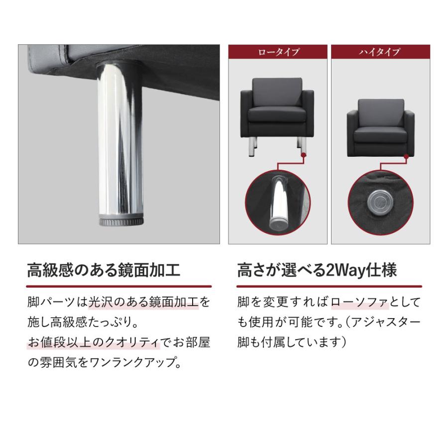 応接セット 5点セット 4人 応接 ソファ 椅子 応接テーブル ソファセット 応接室 おしゃれ モダン 会議セット オフィス コンパクト シャルマン SA681-1-2A4T3S