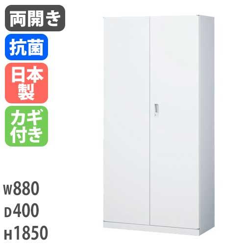 生興 書庫 両開き 幅880×高さ1850mm キャビネット 本棚 オフィス収納 