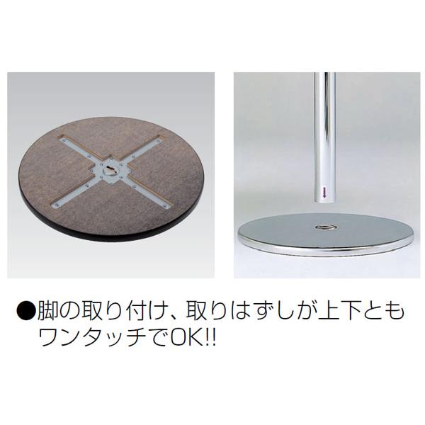 カチットテーブル ラウンジテーブル 打合せ 打ち合わせ テーブル ミーティングテーブル 会議テーブル ワークテーブル 円型 会議室 休憩室 休憩スペース KT-N750R_1