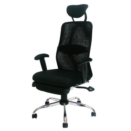 オフィスチェア リクライニング メッシュ リクライニングチェア ゲーミングチェア 椅子 事務椅子 メッシュバック チェア スリープ Fsleep 3y Sleep Lookit オフィス家具 インテリア 通販 Yahoo ショッピング