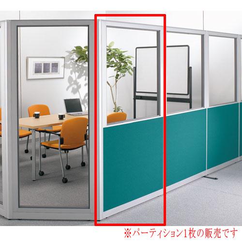 パーティション W1200mm ガラス パーテーション パネル 衝立 目隠し LPXシリーズ 簡単連結 間仕切り オフィス レイアウト 仕切り 会社 事務所 日本製 LPX-PG1512の画像