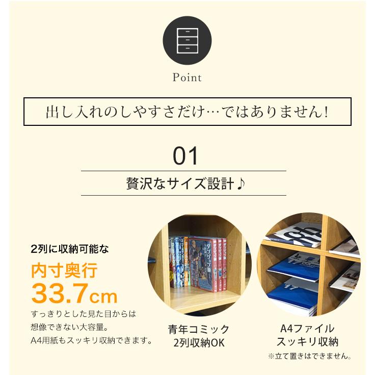 下駄箱 スリッパラック シューズボックス シューズロッカー 靴箱 1列3段 業務用 ロッカー オープン 木製 棚付き スリム 幅82cm ラック 収納 キャビネット NSR-13の画像