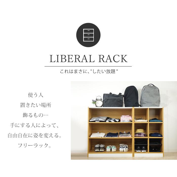 下駄箱 スリッパラック シューズボックス シューズロッカー 靴箱 1列3段 業務用 ロッカー オープン 木製 棚付き スリム 幅82cm ラック 収納 キャビネット NSR-13の画像