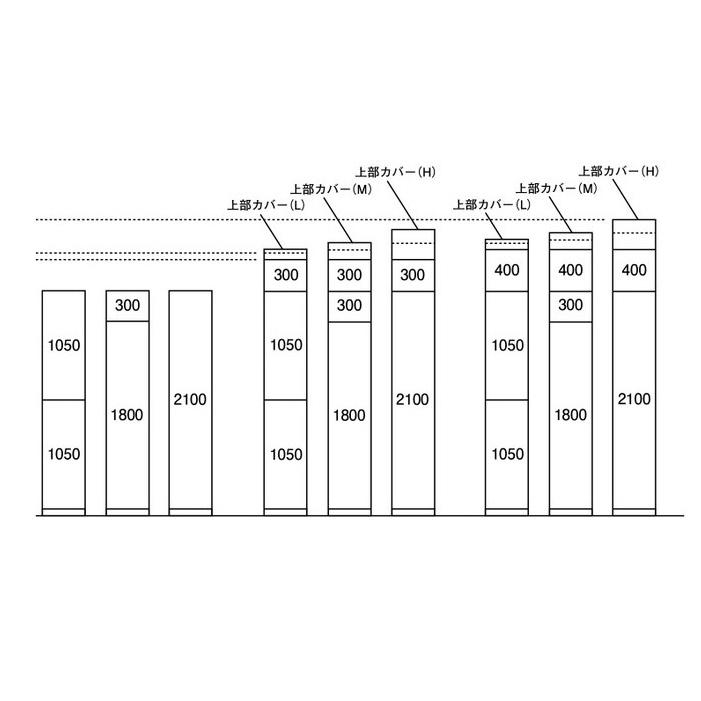 両開き書庫 備品庫 書類 鍵付き 書庫 A4 キャビネット オフィスユニット システム収納 保管庫 オフィス家具 オフィス 壁面ユニット QUWALL クウォール RW5-10H｜lookit｜13