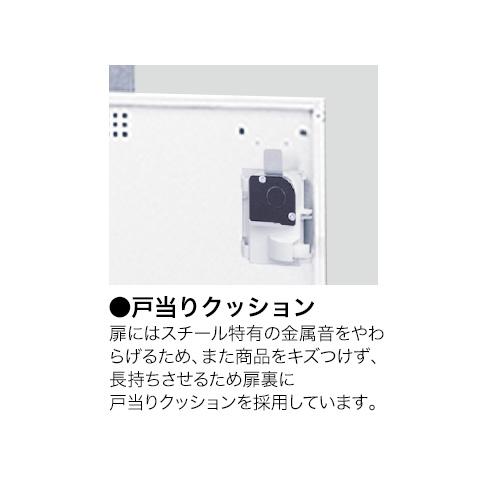 シューズロッカー 24人用 3列8段 南京錠 日本製 完成品 下駄箱 スチールロッカー シューズボックス オフィス 玄関収納 靴入れ 靴箱 収納 収納ラック SLBW-24-N2